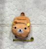 MORRAL ANIMALITO PEQUEÑO - Happy Shopping