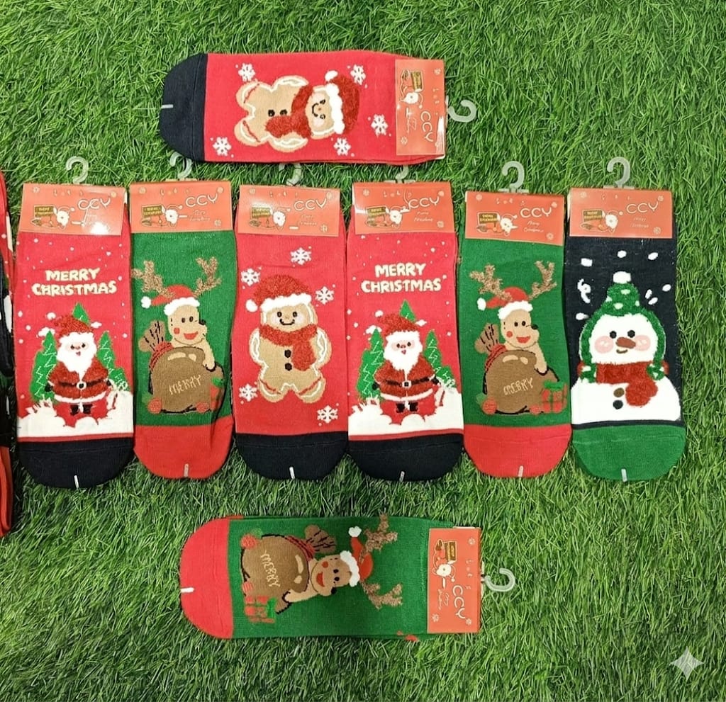 MEDIA NAVIDAD CORTA - Happy Shopping