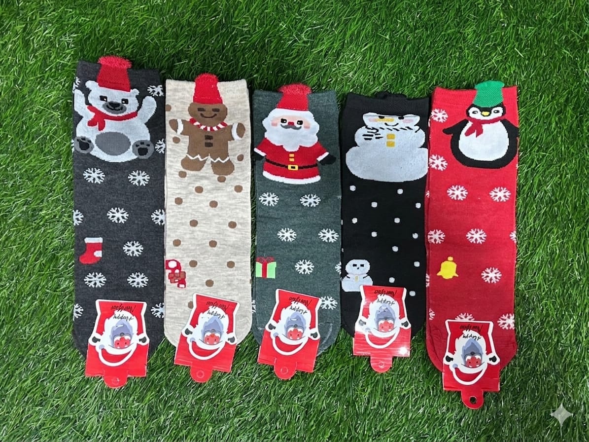 MEDIA NAVIDAD LARGA - Happy Shopping