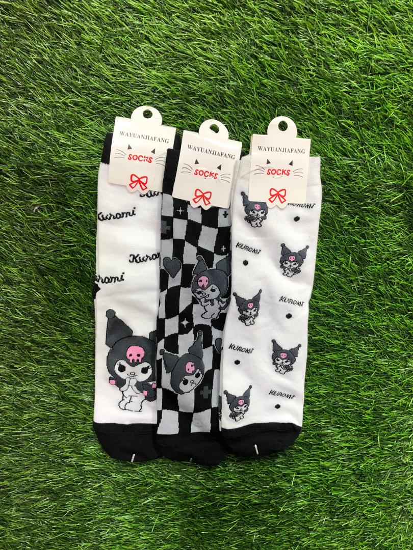 MEDIA ANIMADA LARGA - Happy Shopping