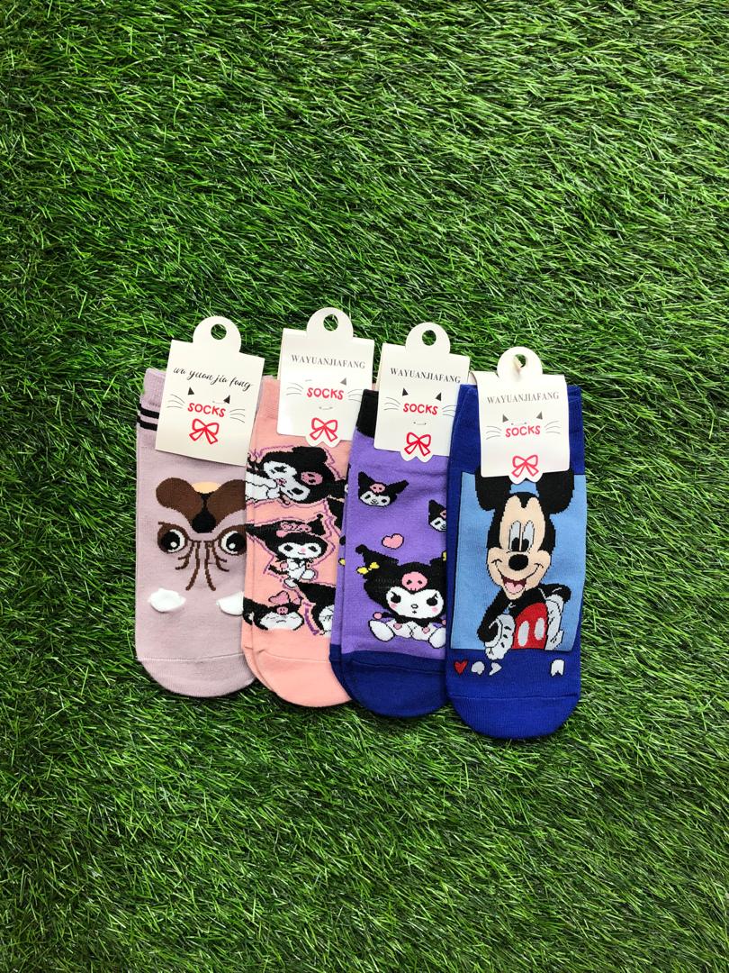 MEDIA ANIMADA CORTA - Happy Shopping