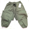 MONO JOGGER - Happy Shopping