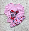 PIJAMA ALGODON - Happy Shopping