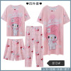 PIJAMA CUATRO PIEZAS - Fashion Palacios