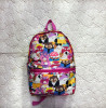 MORRAL ESCOLAR PEQUEÑO - Happy Shopping