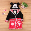 BATA PELUCHE - Happy Shopping