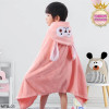 BATA PELUCHE NIÑOS - Fashion Palacios