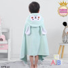 BATA PELUCHE NIÑOS - Fashion Palacios