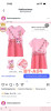BATA NIÑA - Happy Shopping
