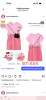 BATA NIÑA - Happy Shopping