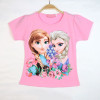 OVERSIZE NIÑOS - Happy Shopping