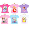 OVERSIZE NIÑOS - Happy Shopping