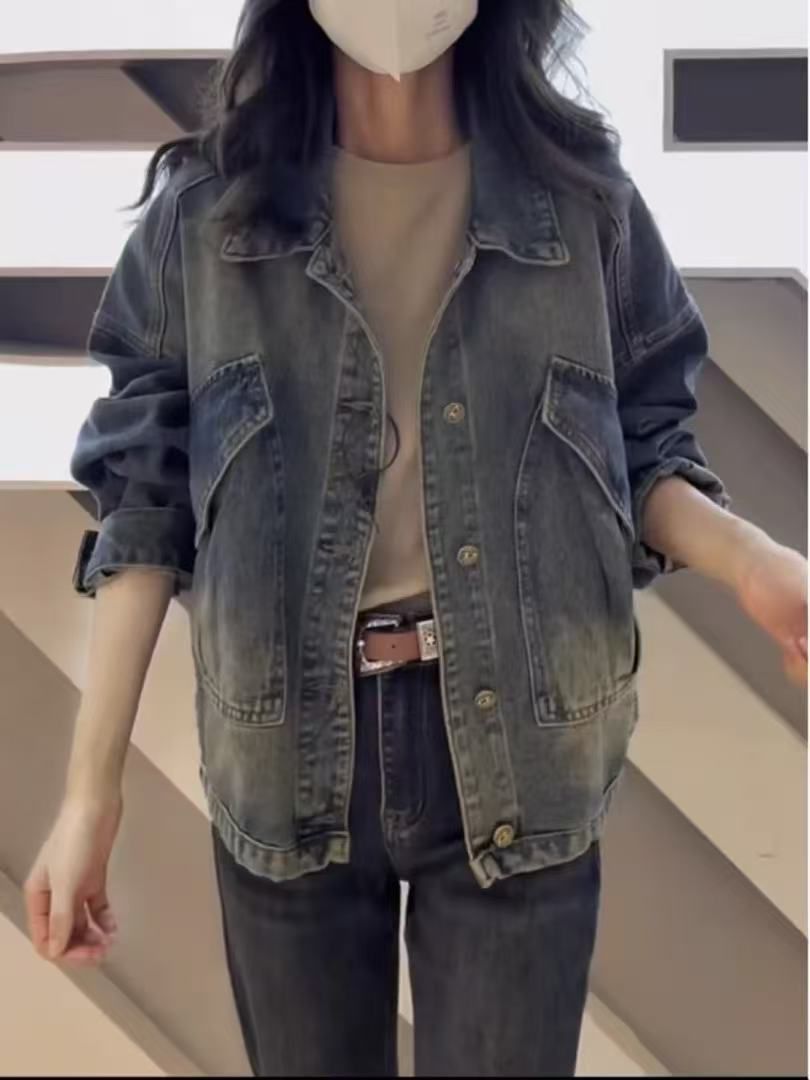 CHAQUETA UNISEX - Happy Shopping