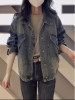 CHAQUETA UNISEX - Happy Shopping