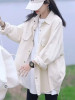 CHAQUETA UNISEX - Happy Shopping