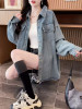 CHAQUETA UNISEX - Happy Shopping