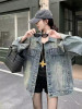 CHAQUETA UNISEX - Happy Shopping
