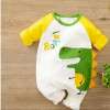 ENTERIZO BEBE - Happy Shopping