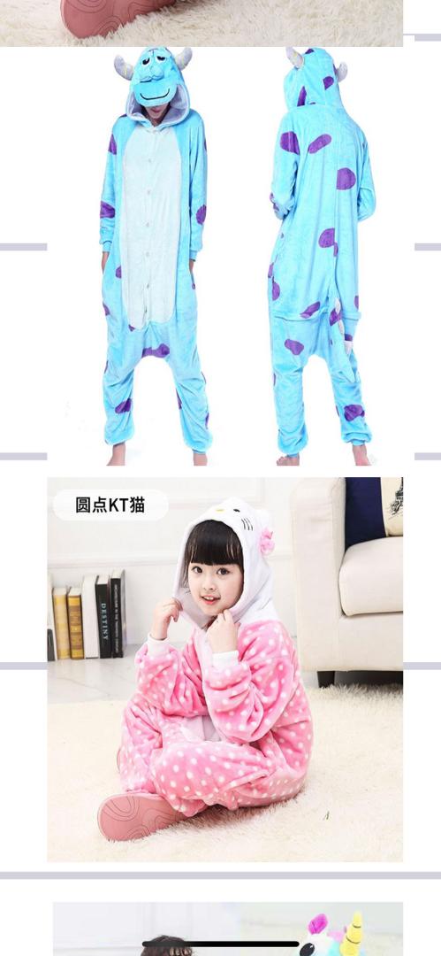 ENTERIZO NIÑOS - Happy Shopping