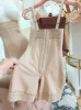 FAJA COMPLETA - Happy Shopping