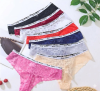 PROMOCIO PAQUETE 3 HILOS - Happy Shopping