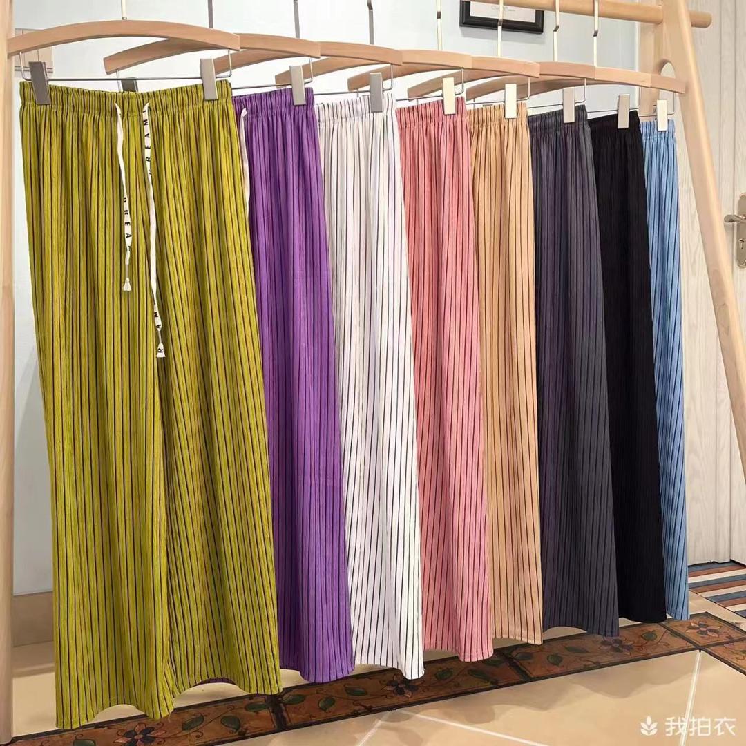 PALAZZO RAYAS - Happy Shopping