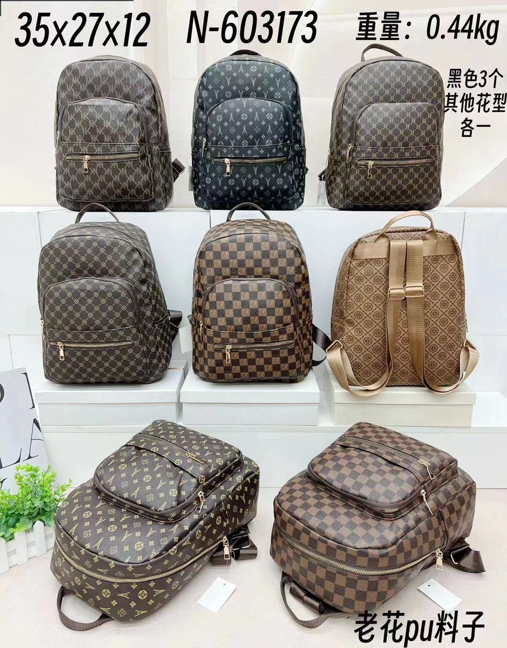 MORRAL CUERO DAMA - Happy Shopping