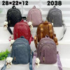 MORRAL CON OSITO - Happy Shopping