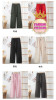 JOGGER - Happy Shopping
