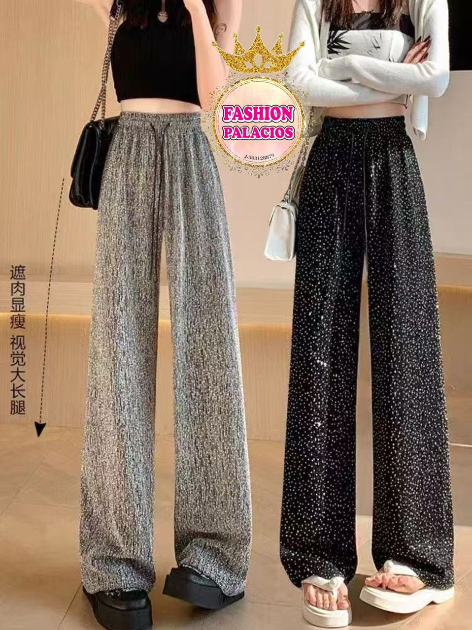 MONO ESCARCHADO - Happy Shopping