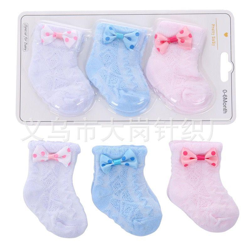 *3.9* MEDIAS BB #8 - Happy Shopping