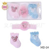 MEDIA CINTILLO - Happy Shopping