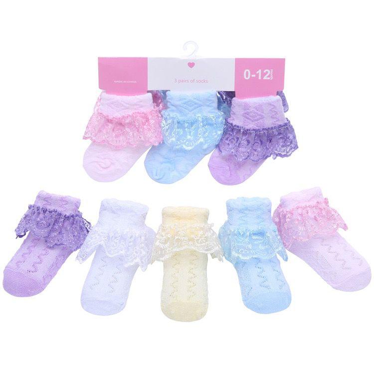 PROMO MEDIA BEBE - Happy Shopping