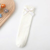 MEDIAS ESPAÑOLAS - Happy Shopping