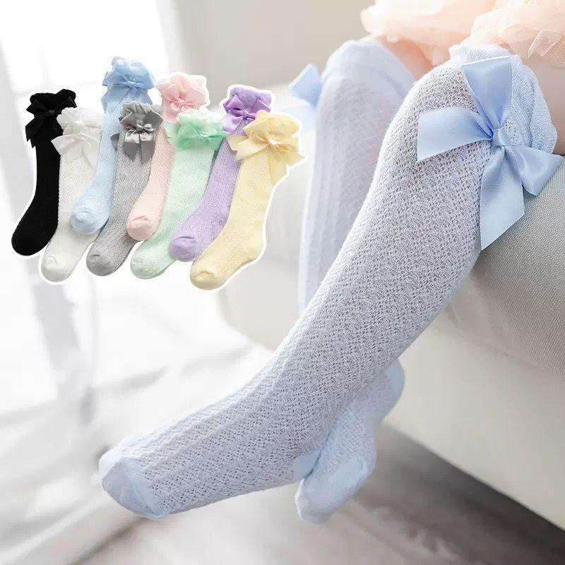 MEDIAS ACANALADAS - Happy Shopping