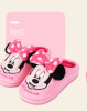 PANTUFLA NIÑOS - Happy Shopping