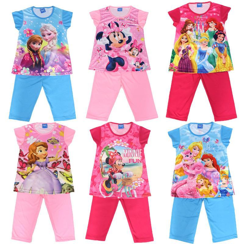 PIJAMA 2 PIEZAS - Happy Shopping