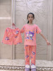 PIJAMA NIÑOS 3 PIEZAS - Happy Shopping