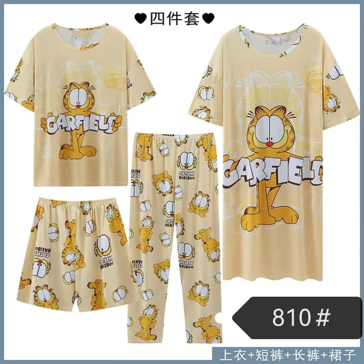 PIJAMA DAMA 4 PIEZAS - Happy Shopping