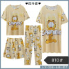 PIJAMA DAMA 4 PIEZAS - Happy Shopping