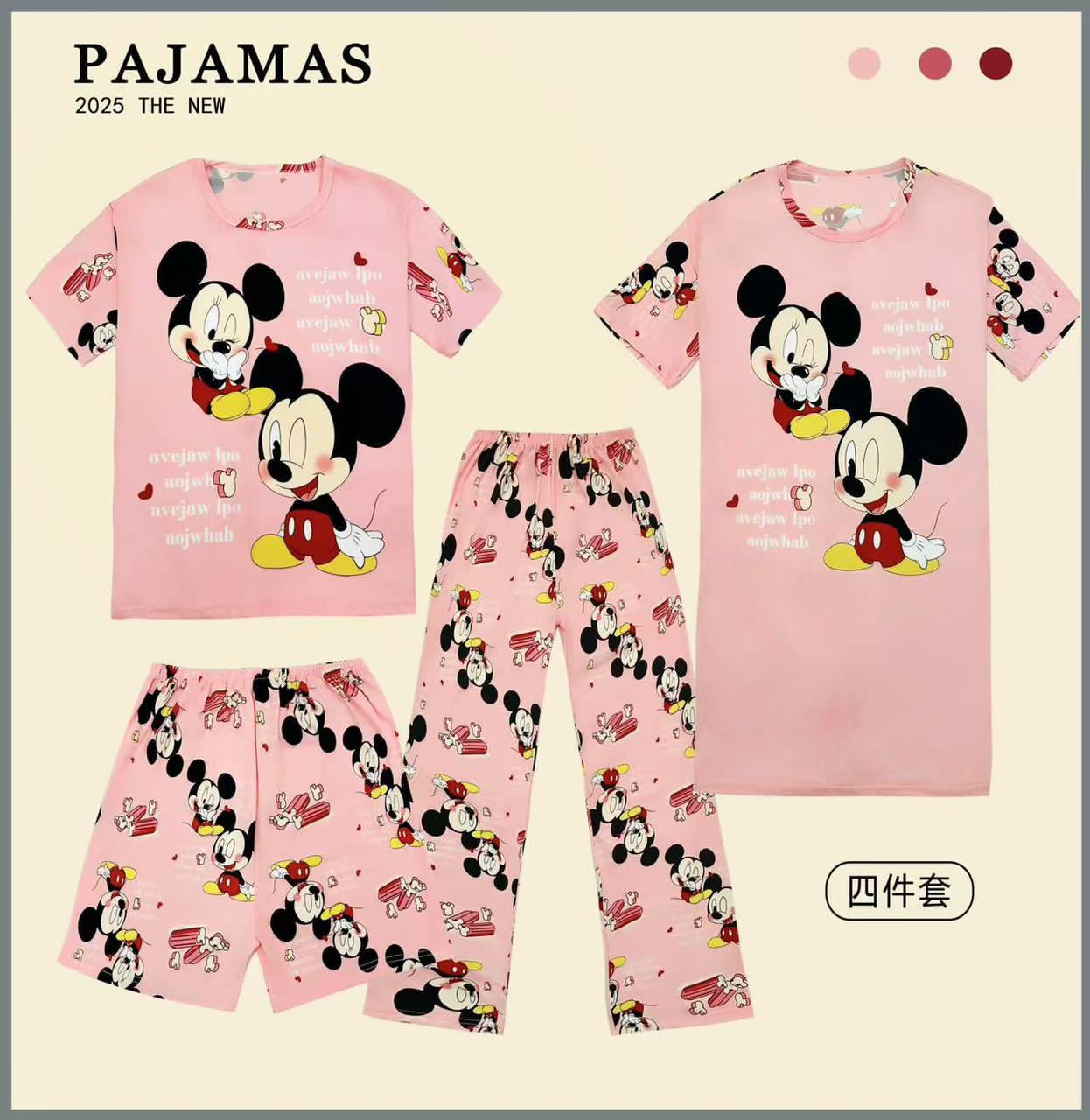 PIJAMA DAMA 4 PIEZAS - Happy Shopping