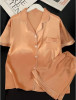 PIJAMA SATIN SHORT - Happy Shopping