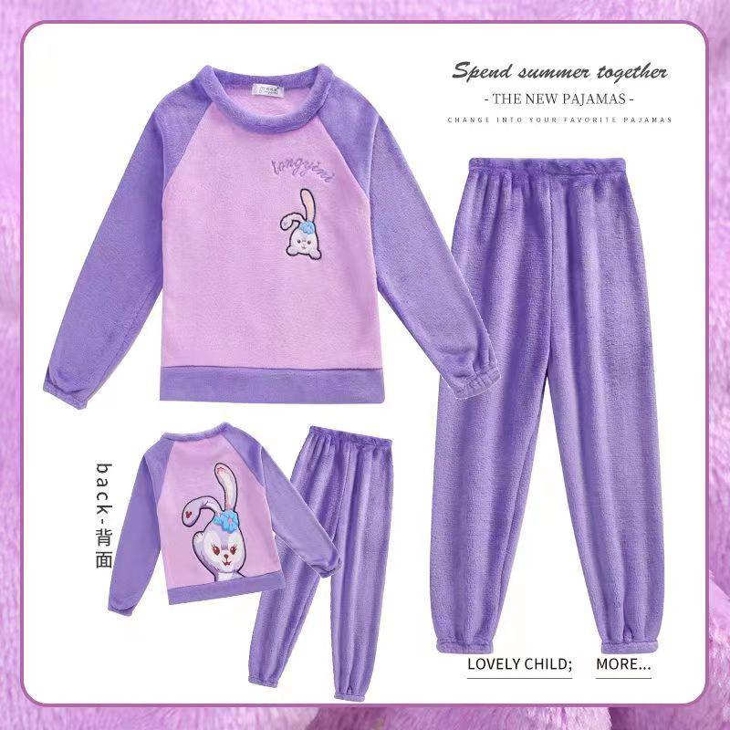 PIJAMA PELUCHE NIÑOS - Happy Shopping