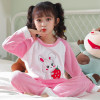 PIJAMA PELUCHE NIÑOS - Happy Shopping