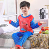 PIJAMA PELUCHE NIÑOS - Happy Shopping