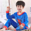 PIJAMA PELUCHE NIÑOS - Happy Shopping