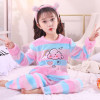 PIJAMA PELUCHE NIÑOS - Happy Shopping