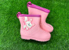 BOTA LLUVIA - Happy Shopping
