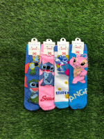 MEDIA ANIMADA LARGA - Happy Shopping