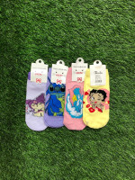 MEDIA ANIMADA CORTA - Happy Shopping
